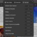5 Best PDF Password Removers (Online and Offline)